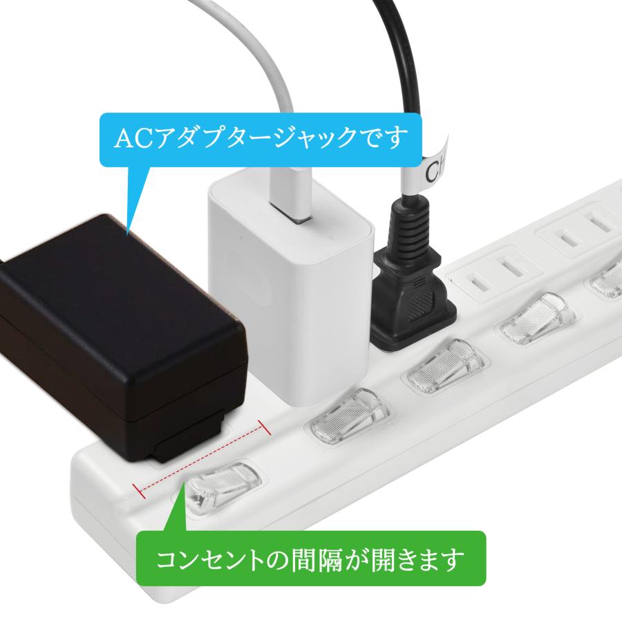 KOZUMUWAN 電源タップ 雷ガード 個別スイッチ 6個口 延長コード 1m
