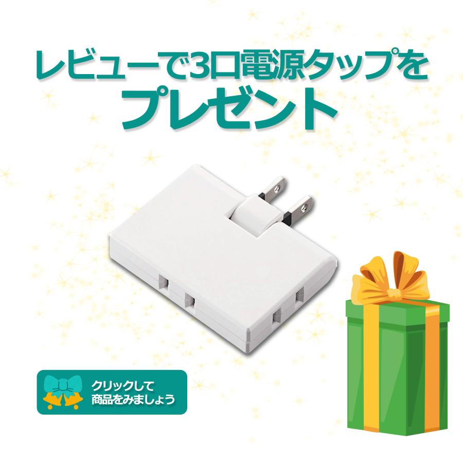 KOZUMUWAN コンセントタワー型 電源タップ たこあしコンセント KOZUMUWAN コンセントタワー型 電源タップ たこあしコンセント