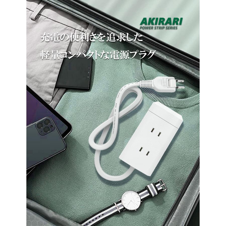 6USB 8コンセント 急速充電 雷ガード 過負荷保護 電源タップ タワー式 6USB 8コンセント 急速充電 雷ガード 過負荷保護 電源タップ タワー式