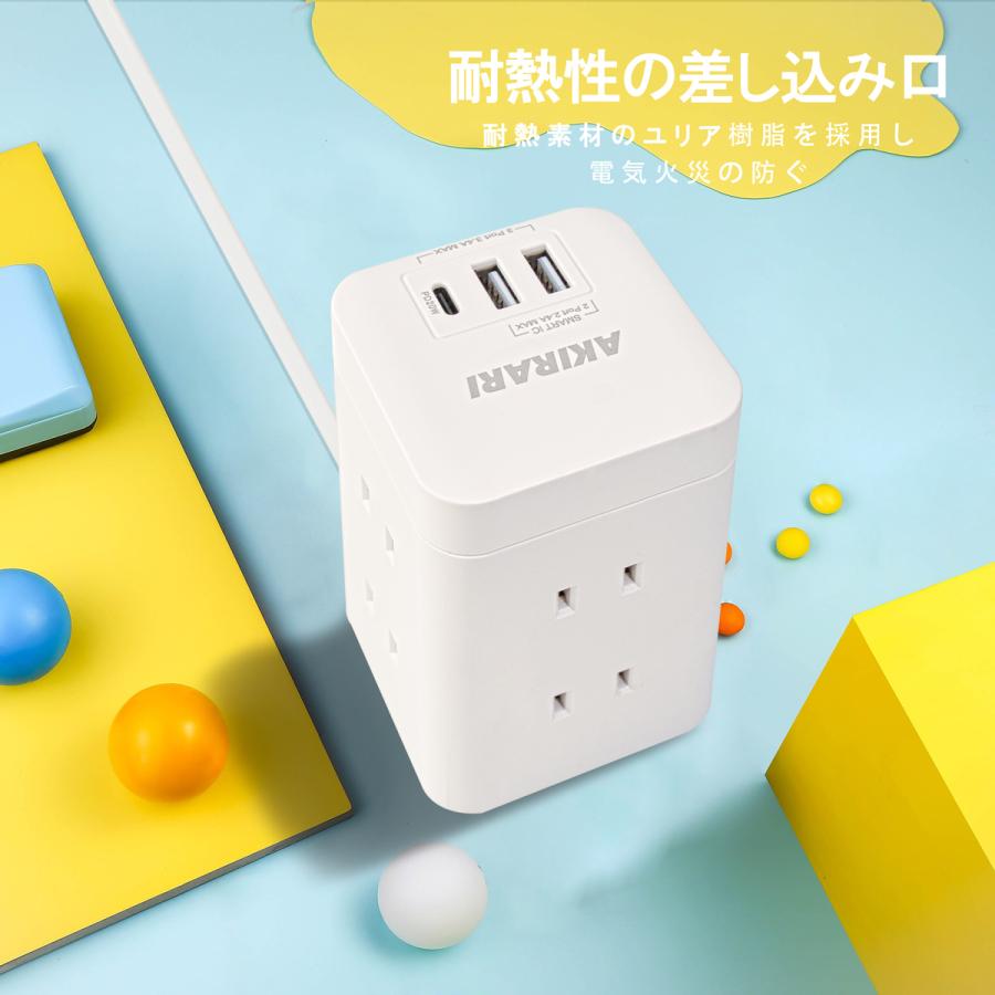 KOZUMUWAN タワー電源タップ タワーコンセント mini型 6個口 1m KOZUMUWAN タワー電源タップ タワーコンセント mini型 6個口 1m