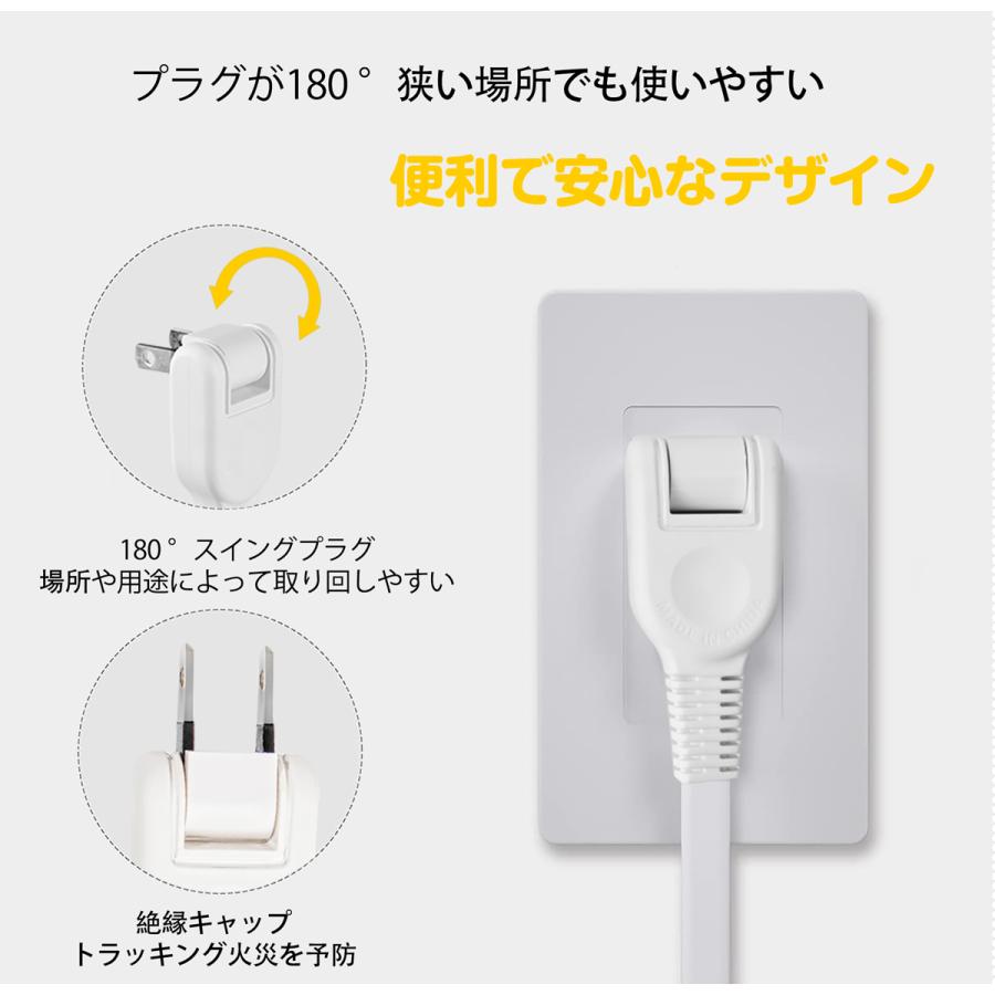 KOZUMUWAN タワー電源タップ タワーコンセント mini型 6個口 1m 雷