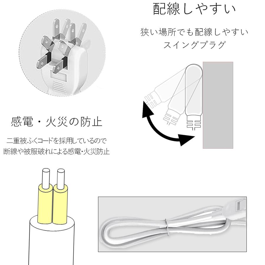 送料無料 個別スイッチ 2個USB  ホワイト 1m  コンセント 電源タップ 家庭用 すき間 180度スイングプラグ 節電  延長コード おしゃれ｜cosmone｜05