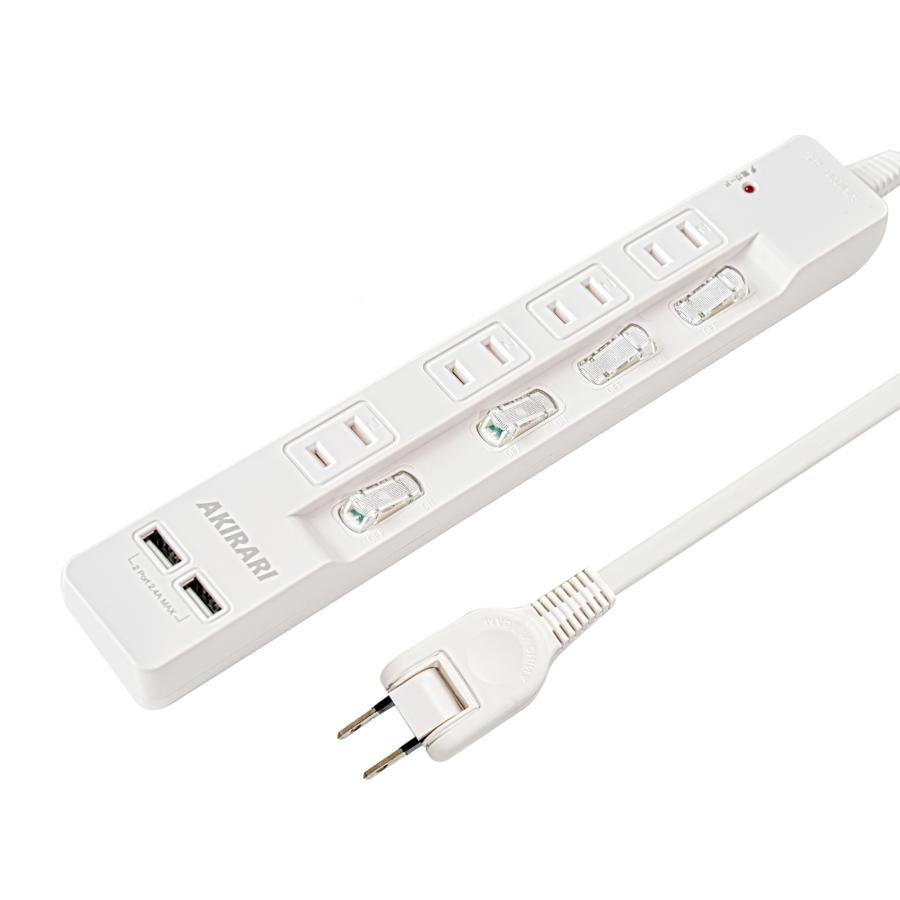 KOZUMUWAN usb付 電源タップ 雷ガード スマホ充電 コンセント 4個口 1m