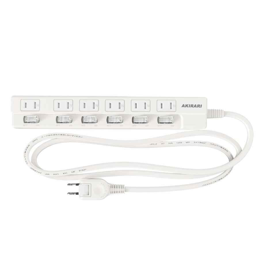 KOZUMUWAN 【送料無料】コンセント電源タップ 個別スイッチ 6口電源