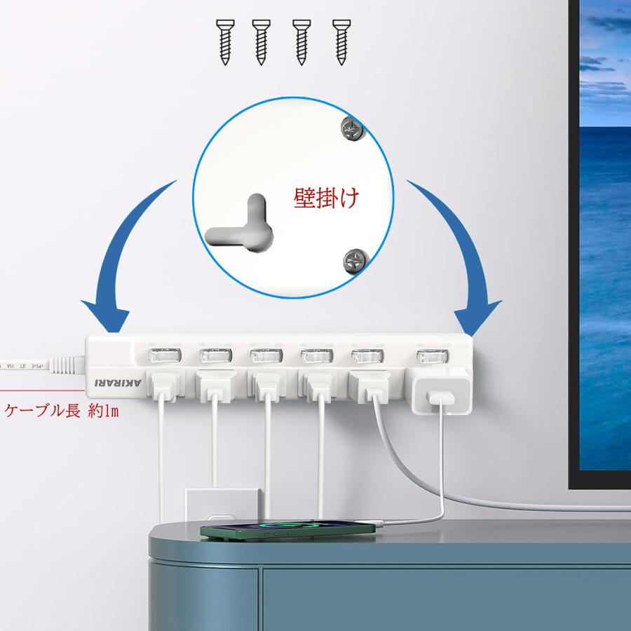 KOZUMUWAN 【送料無料】電源タップ個別スイッチ付き6口 タップ