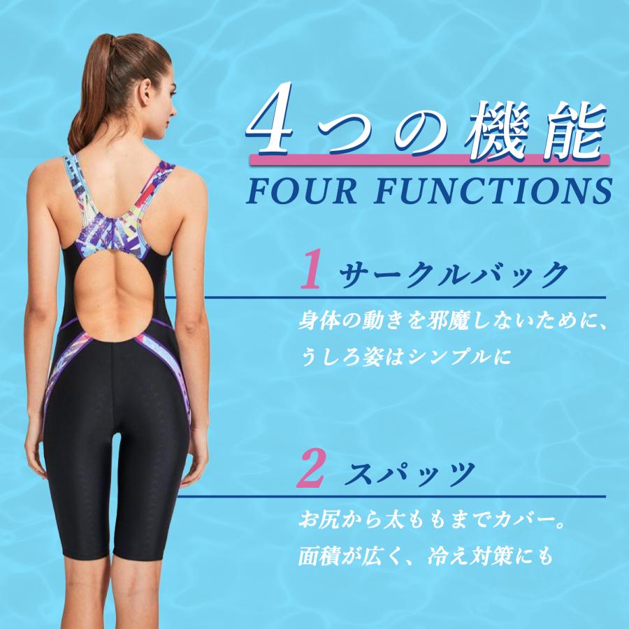 ✨スピード✨競泳　ジム　アクアビクス フィットネス フィットネス水着 レディース オールインワン水着 アクアフィットネス