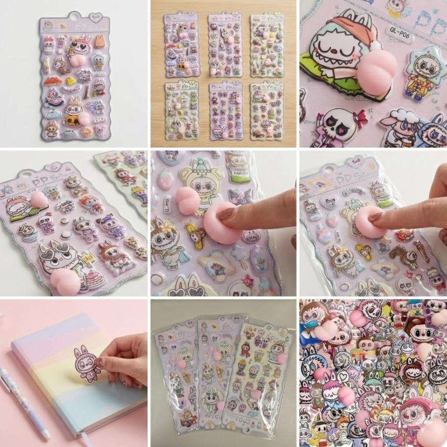 KOZUMUWAN 【Sale期限限定105円OFF】【プレゼントに最適！】ぷくぷくシール おしりぷにぷにシール お尻シール 3D立体 3D ...