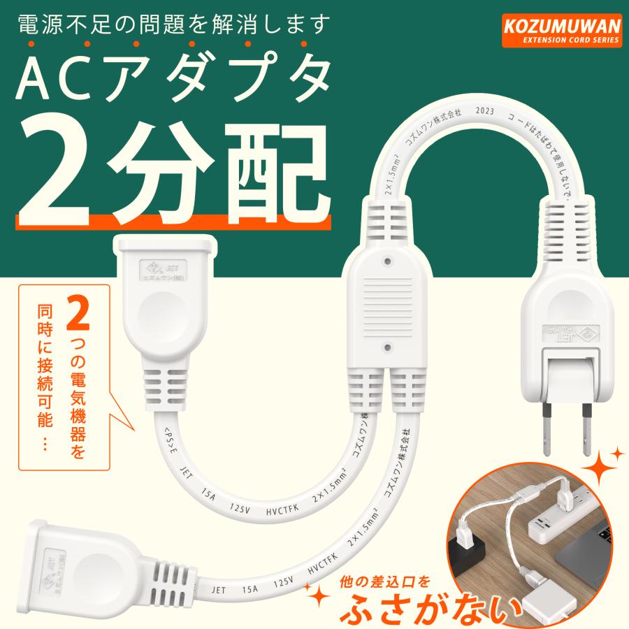アタ製品　2個セット　E07 Amazon | HKS 排気系パーツ ステンレスセンターパイプ