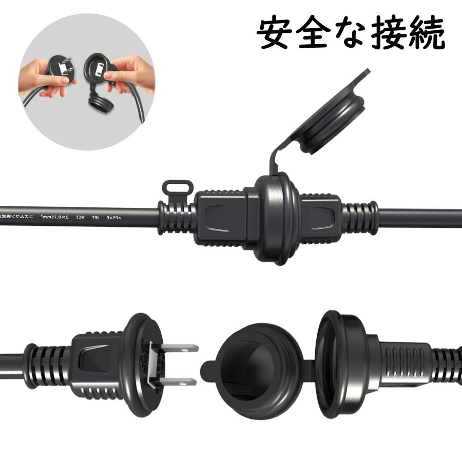 KOZUMUWAN 延長コード 1m 3分岐 防雨型 防水 電源コード LED KOZUMUWAN 延長コード 1m 3分岐 防雨型 防水 電源コード LED
