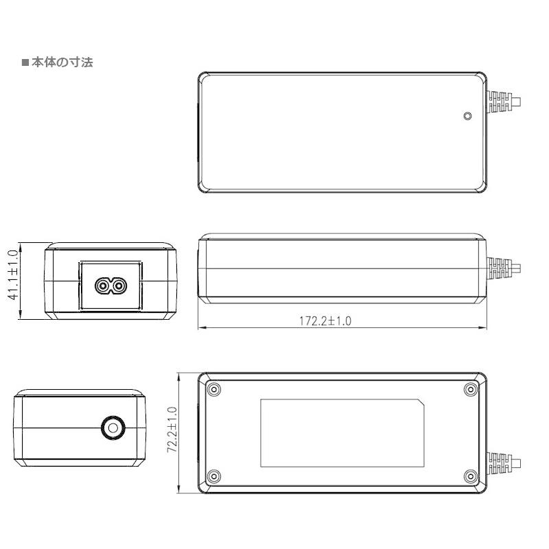 汎用スイッチング式ACアダプター 12V 10A 最大出力120W PSE取得品 出力プラグ外径5.5mm(内径2.1mm) 1年保証付 COSMONE :SCL-12V10A-ADAPTER-PSE-TY01:コズムワン - 通販 - Yahoo!ショッピング 汎用スイッチング式ACアダプター 12V 10A 最大出力120W PSE取得品 出力プラグ外径5.5mm(内径2.1mm) 1年保証付 COSMONE :SCL-12V10A-ADAPTER-PSE-TY01:コズムワン - 通販 - Yahoo!ショッピング