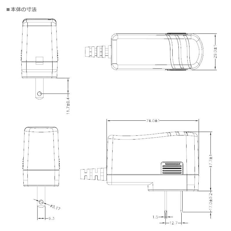 汎用スイッチング式ACアダプター 15V 1A 最大出力15W PSE取得品 出力プラグ外径5.5mm(内径2.1mm) 1年保証付 COSMONE｜cosmone｜05