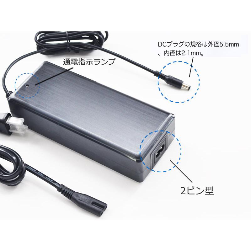 汎用スイッチング式ACアダプター 24V 5A 最大出力120W PSE取得品 出力プラグ外径5.5mm(内径2.1mm) 1年保証付 COSMONE｜cosmone｜03