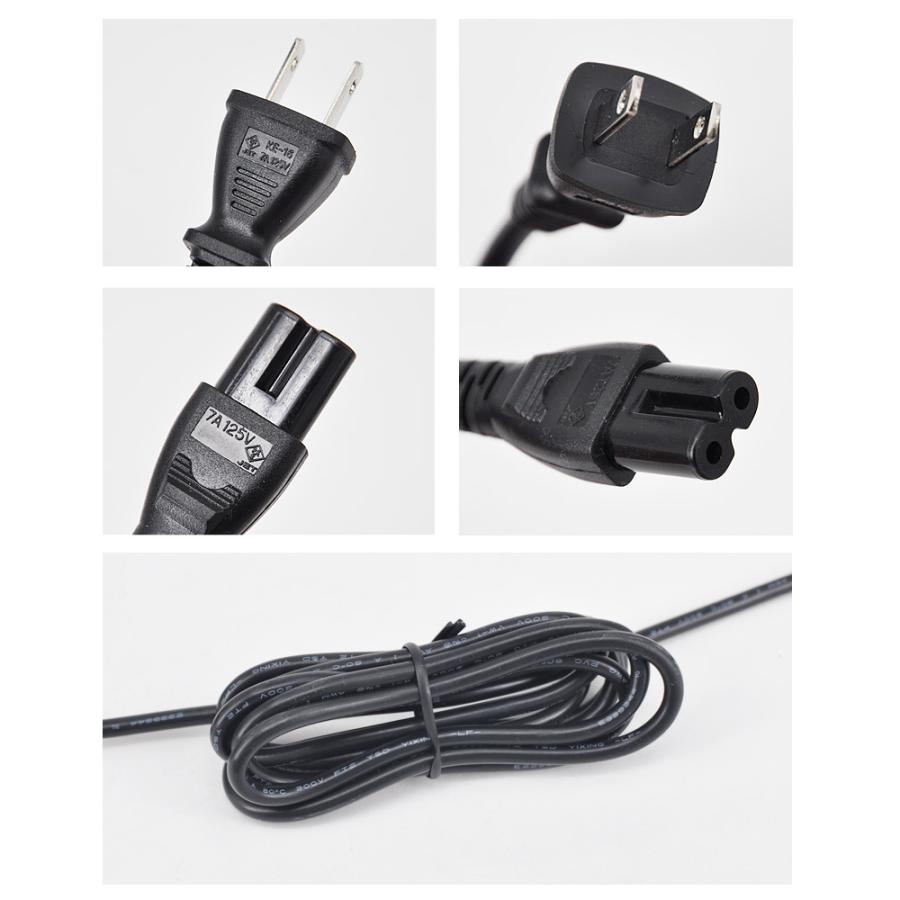 SUCCUL（サクル） 汎用スイッチング式ACアダプター 24V 5A 最大出力