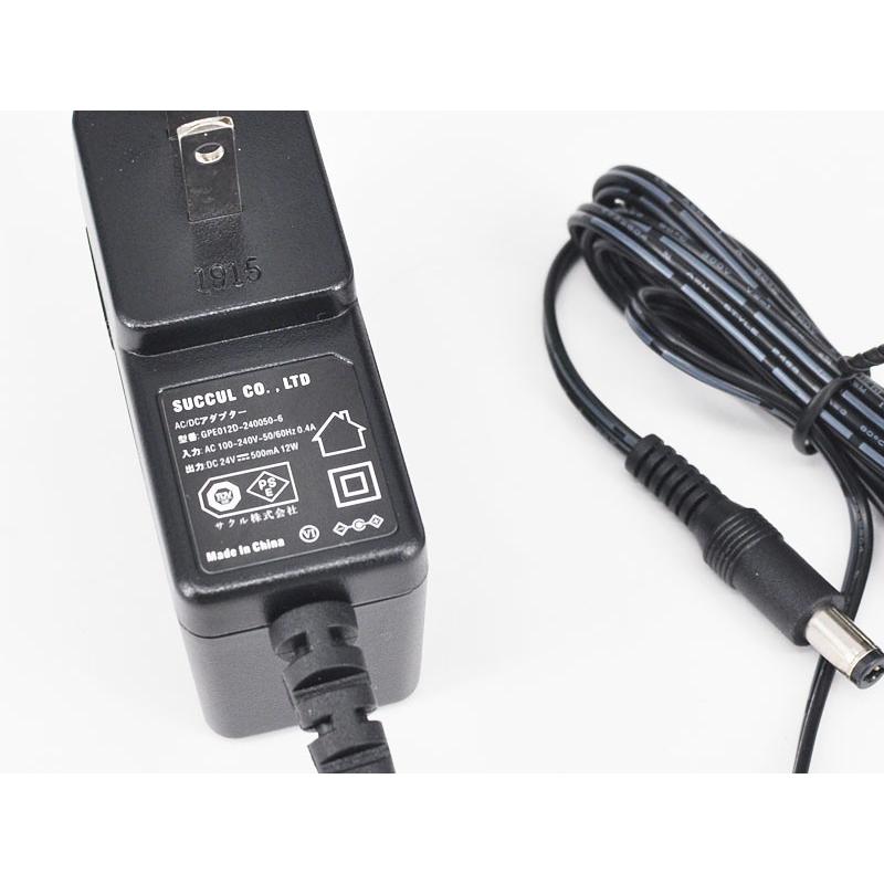 汎用スイッチング式ACアダプター 24V 0.5A 最大出力12W PSE取得品 出力プラグ外径5.5mm(内径2.1mm) 1年保証付 COSMONE :scl-adapter-24v05a:コズムワン - 通販 - Yahoo!ショッピング 汎用スイッチング式ACアダプター 24V 0.5A 最大出力12W PSE取得品 出力プラグ外径5.5mm(内径2.1mm) 1年保証付 COSMONE :scl-adapter-24v05a:コズムワン - 通販 - Yahoo!ショッピング