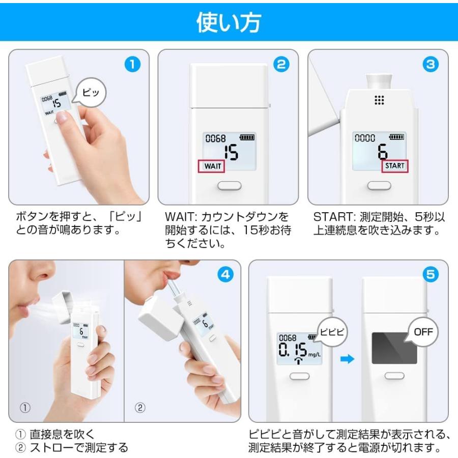 KOZUMUWAN アルコールチェッカー アルコール検知器 アルコール濃度