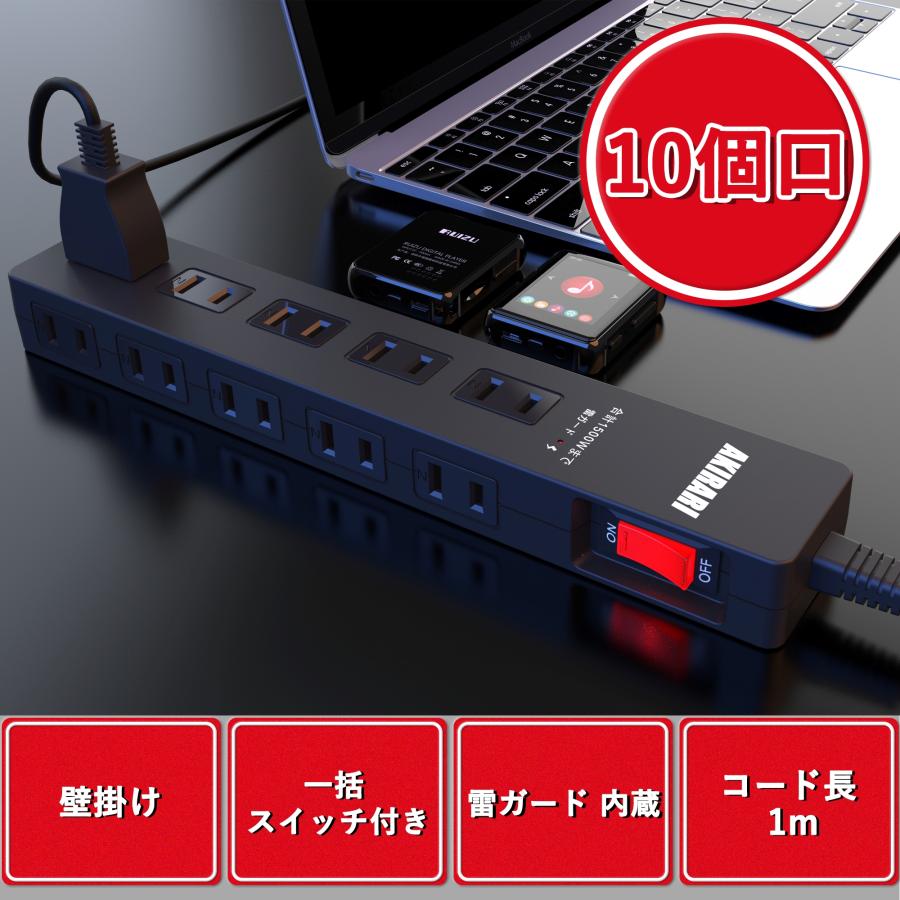 コンセントなど 楽天市場】ヨーロッパ等 海外用 サイドアース付 SEコンセント