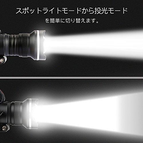 LEDヘッドライト 懐中電灯 乾電池 3モード ズーム調整可能 1800LM CREE XML T6 ヘッドランプ 防災 防水 調節可 高光量 軽量｜cosmone｜06