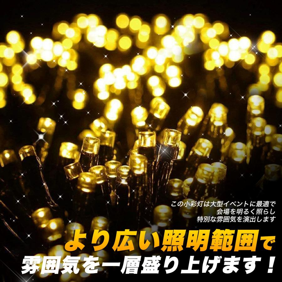 イルミネーション 屋外用 つらら LED 120球 5m 全5色 コンセント式 防水 おしゃれ クリスマス ライト ツリー 飾り付け イルミネーションライト 1000球まで連結可 | KOZUMUWAN | 15