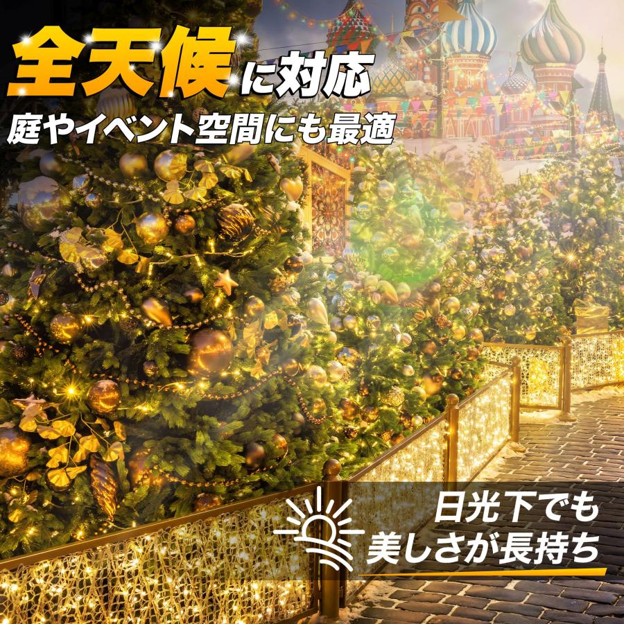 イルミネーション 屋外用 つらら LED 120球 5m 全5色 コンセント式 防水 おしゃれ クリスマス ライト ツリー 飾り付け イルミネーションライト 1000球まで連結可 | KOZUMUWAN | 16