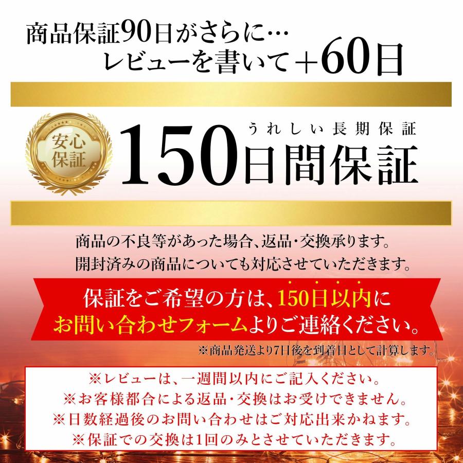 イルミネーション 屋外用 つらら LED 120球 5m 全5色 コンセント式 防水 おしゃれ クリスマス ライト ツリー 飾り付け イルミネーションライト 1000球まで連結可 | KOZUMUWAN | 19