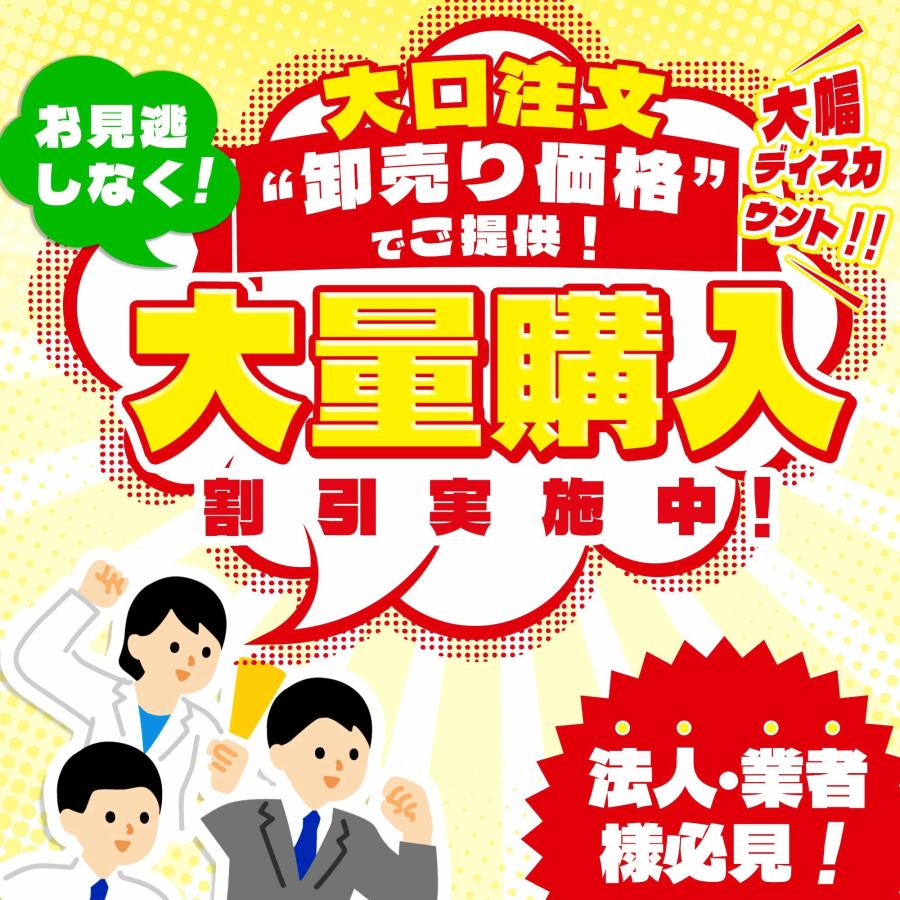 イルミネーション 屋外用 つらら LED 120球 5m 全5色 コンセント式 防水 おしゃれ クリスマス ライト ツリー 飾り付け イルミネーションライト 1000球まで連結可 | KOZUMUWAN | 20