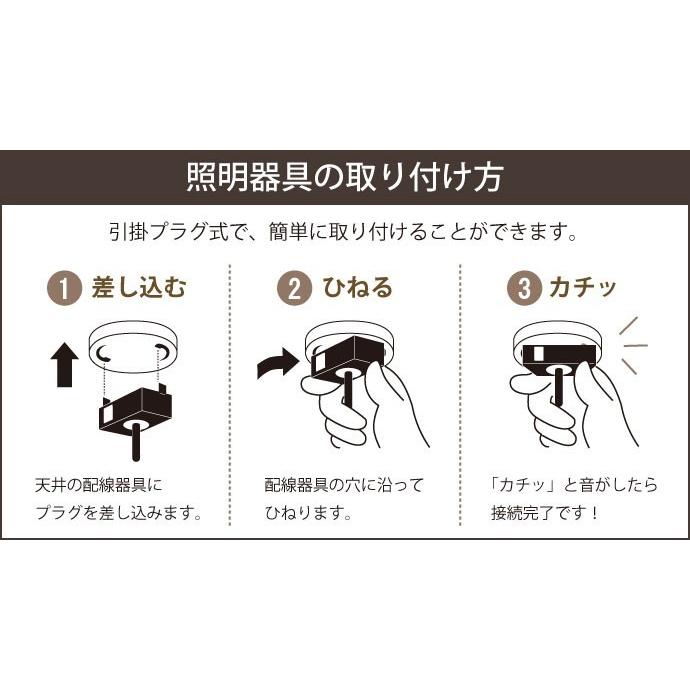 KOZUMUWAN 引掛シーリング用 電球ソケット E26 led対応 電球なし