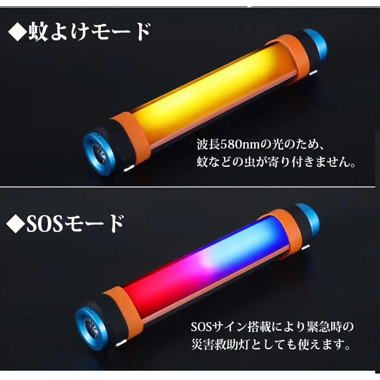 KOZUMUWAN 充電式 携帯型 LEDライト 25cm 懐中電灯 ハンドライト 防水