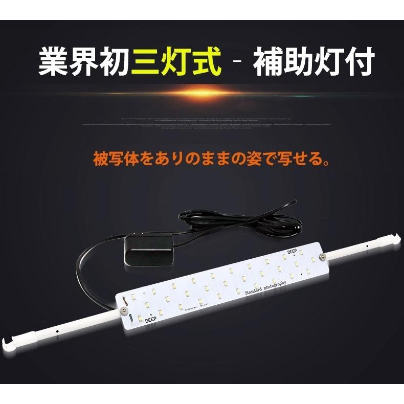 撮影ボックス 撮影ブース 爆光 LED照明付 40cm 簡易スタジオ 撮影ボックス 撮影ブース 爆光 LED照明付 40cm 簡易スタジオ