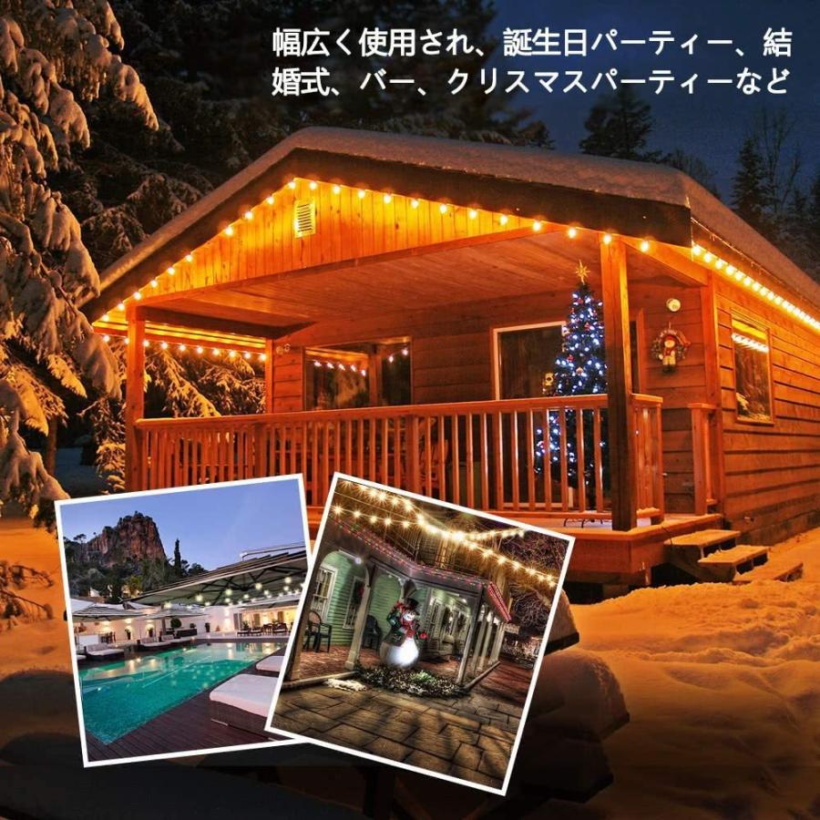 KOZUMUWAN ストリングライトコード 防雨型 10M 15個ソケット 16個LED