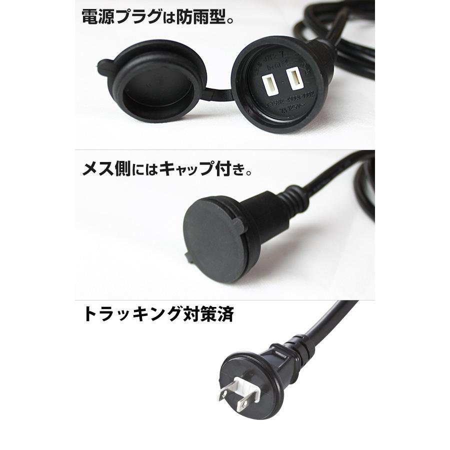 タイマー コンセント 屋外用 防雨 防水 24時間 キャップ付 イルミネーション クリスマス COSMONE :scl-timer-24:コズムワン - 通販 - Yahoo!ショッピング タイマー コンセント 屋外用 防雨 防水 24時間 キャップ付 イルミネーション クリスマス COSMONE :scl-timer-24:コズムワン - 通販 - Yahoo!ショッピング