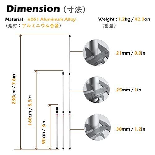 Triwonder テント タープ ポール 2本 伸縮式 アルミポール スライド式 組立不要 ワンタッチ 長さ調整簡単 キャンプ用品 日除け 熱中症対 ヨガポール ボルスター Prodome Nl