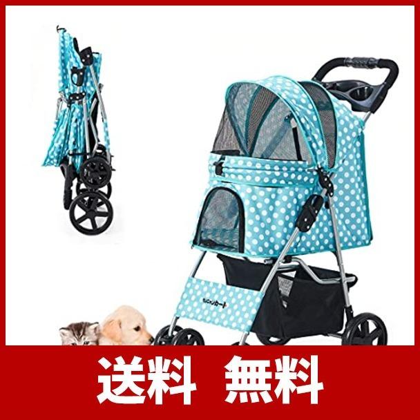 楽天ランキング1位 ペットカート 犬用ベビーカー カップホルダーとトレイ付き 中型犬用 猫犬兼用 前輪360 回転 後輪ブレーキ付 組み立て簡単 超特価激安 Turningheadskennel Com