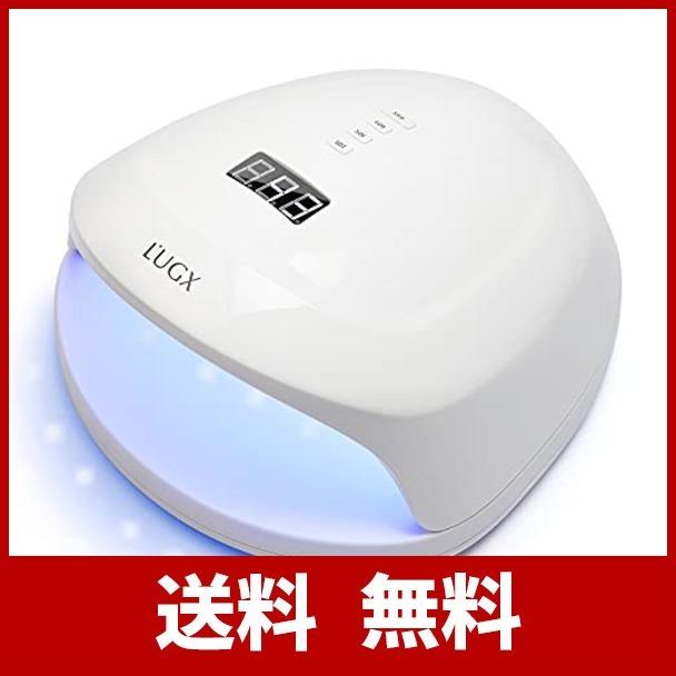 Uvライト ジェルネイル ライト ネイルライト レジン ライトuvライト レジン用 Uvライト レジン用 硬化ライト Ledライト ネイル 60w コ ビューティー Www Trendypooches Com