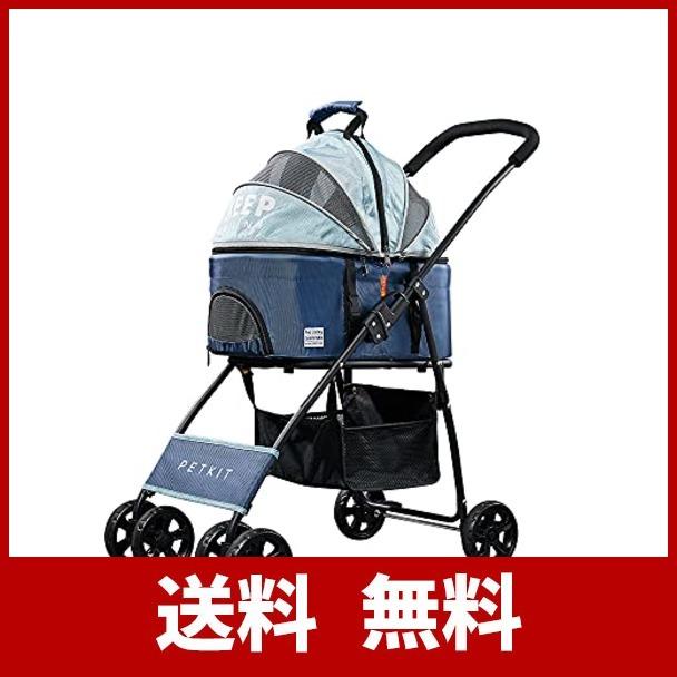 最新コレックション Petkit ペットカート 猫 小型犬 折りたたみ式 通気性が良い パーツを取外し ベビーカー 4輪バギー 収納バスケット 耐荷重15kg アクアマ 最新の激安 Turningheadskennel Com