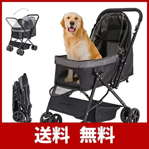 即納最大半額 ペットカート 2way 対面式 折りたたみ 犬用ベビーカー 4輪 前輪360度回転 後輪ブレーキ付 猫犬兼用 多機能 ペットバギー 小型犬 多頭用 中 高い素材 Turningheadskennel Com