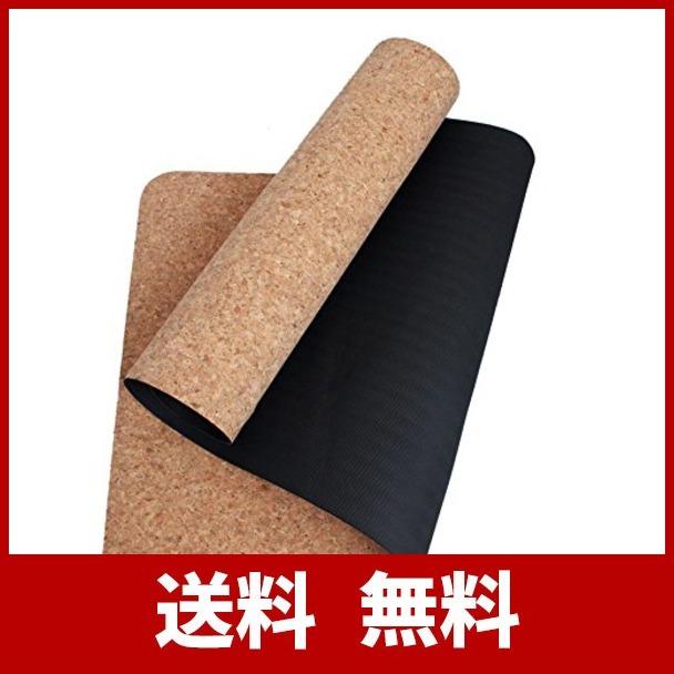 独創的 ヨガマット Tpe コルク 5ｍｍ トレーニングマット エクササイズマット Boshiho フィットネスマット 耐久性 肌に優しい 両面の滑り止 屋 100 本物保証 Turningheadskennel Com