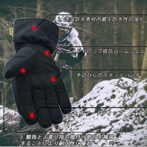 バイクグローブ 冬 防寒グローブ バイク用グローブ 冬用 タッチパネル対応 防寒対策 保温 サイクリンググローブ スマホ対応 タッチパネル対応 滑り止|cosmoon|02