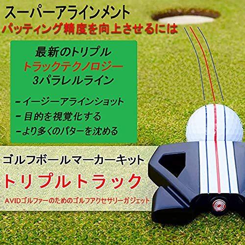 新しいコレクション ゴルフボールマークセットラインマークは線を引きやすく描画テンプレートのリニアパター位置を確定するラインマーカーは3つのボールマーク3本のマーカーを含む Whitesforracialequity Org