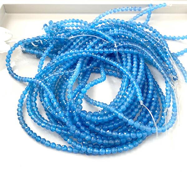 お値下げ中⭕️☆大人気BlueBlue☆ブルーブルー33点セット♡ CyStore｜サイストア｜Cygames公式通販サイト – CyStore(サイストア)