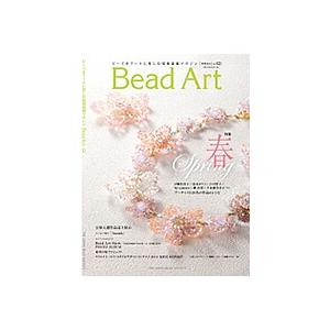 葉リーフ大きさ 約14.5mm×26mmライトゴールドメッキ1個｜cosmopolitan-beads｜05