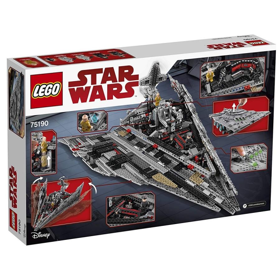 レゴ(LEGO) スター・ウォーズ ファースト・オーダー スター 