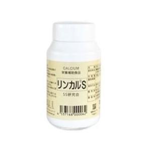 リンカルS 日本製正規品保証 男の子産分けカルシウム120錠 賞味期限 