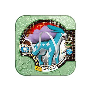 ポケモントレッタアルティメットz 1弾 M スイクン Z1 04 マスタークラス An 2qye Cae9 Jackinthebox 通販 Yahoo ショッピング