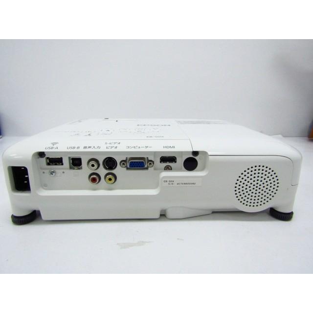最大72%OFFクーポンEPSON プロジェクター EB-S04 3000lm エプソン SVGA