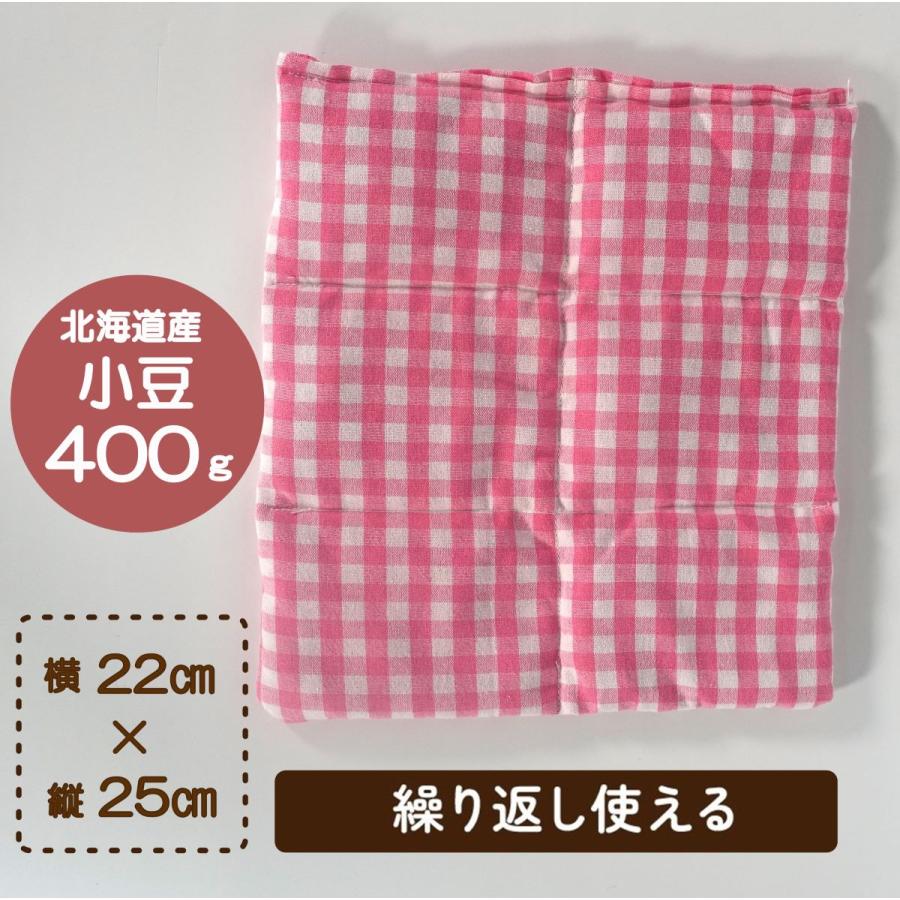 カイロ ホットパック こり 筋肉疲労 疲労回復 温活 グッズ 妊活 あずき