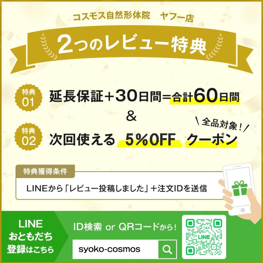 カイロ ホットパック こり 温活 グッズ 妊活 あずき 小豆 おしゃれ