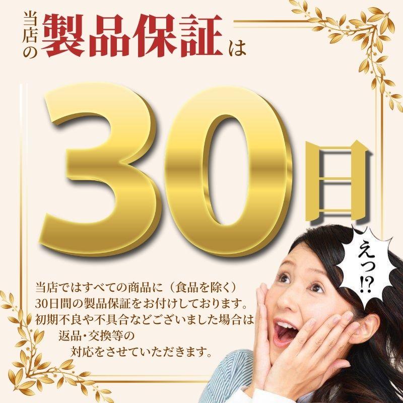 カイロ ホットパック こり 温活 グッズ 妊活 あずき 小豆 おしゃれ