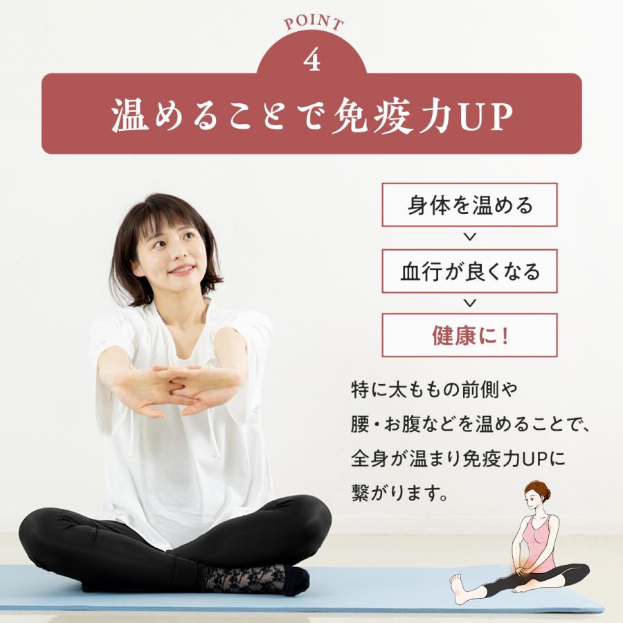 カイロ ホットパック こり 温活 グッズ 妊活 あずき 小豆 おしゃれ
