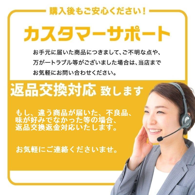 だし 出汁 昆布 ギフト 調味料 天然 出汁粉 無添加 国産 贈り物 贈り物 あご お歳暮 出汁粉末｜cosmos-shizen｜18