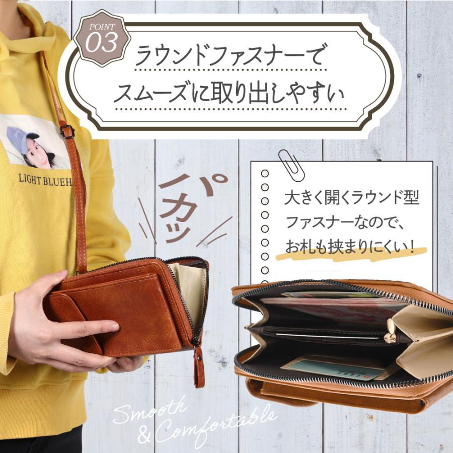 スマホショルダー スマホポーチ お財布ショルダー メガネケース 眼鏡